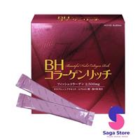 Bột uống Collagen Nichiei Bussan Beautiful Habit Rich 30